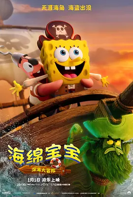 恋夜影表支持安卓uc